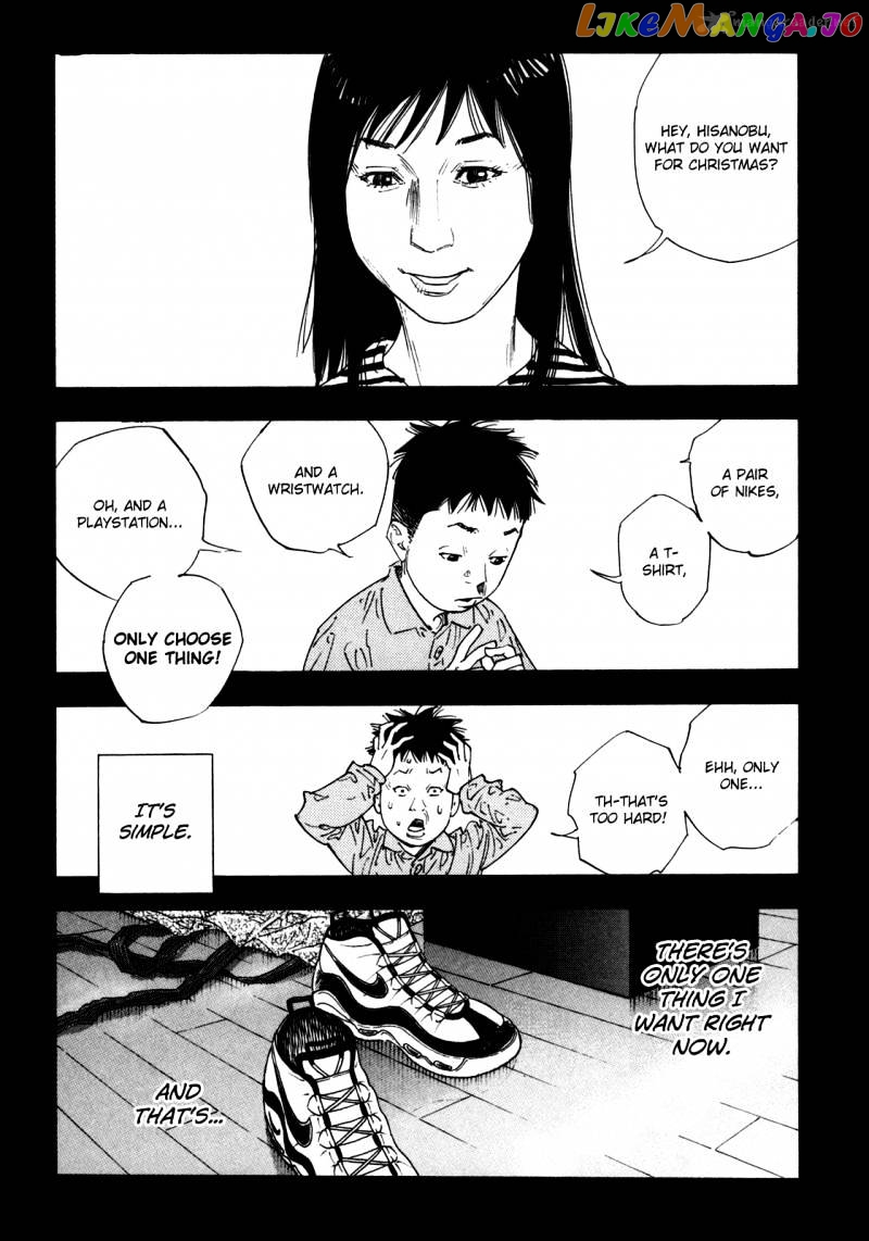 Real, Chapter 45 image 11